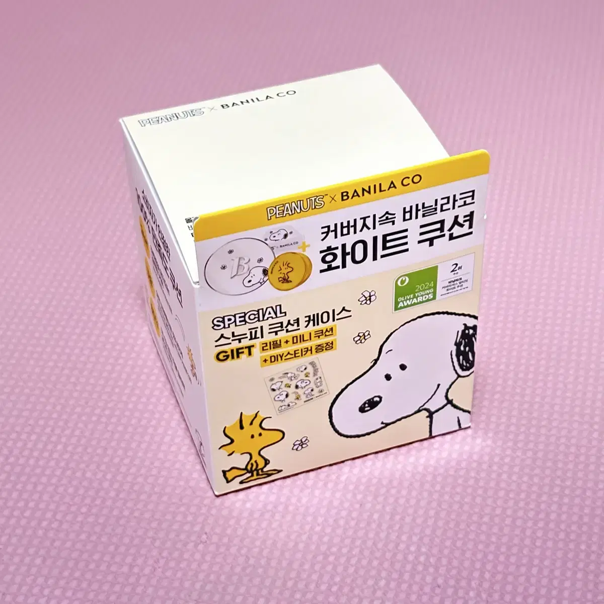 Sealed Banila Co. White Cushion No. 21 Snoopy Edition