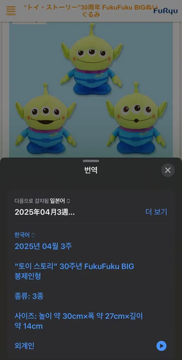 thumbnail-6