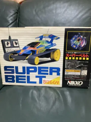 Nikko 슈퍼 벨트 배기 R/C