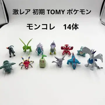 초레어 초기 TOMY 포켓몬 몬코레 정리 세트 12개