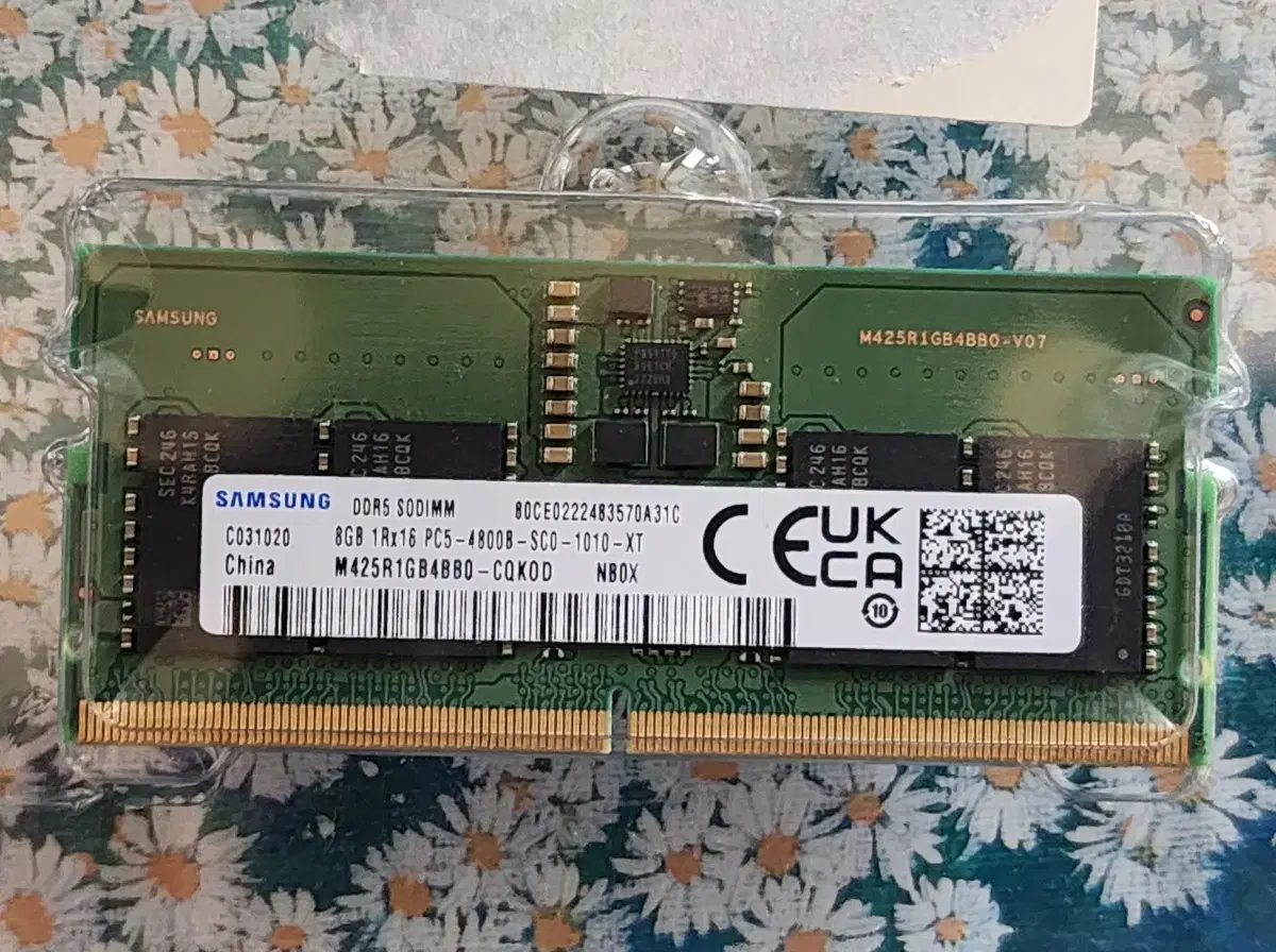 삼성 노트북램DDR5  8GA
