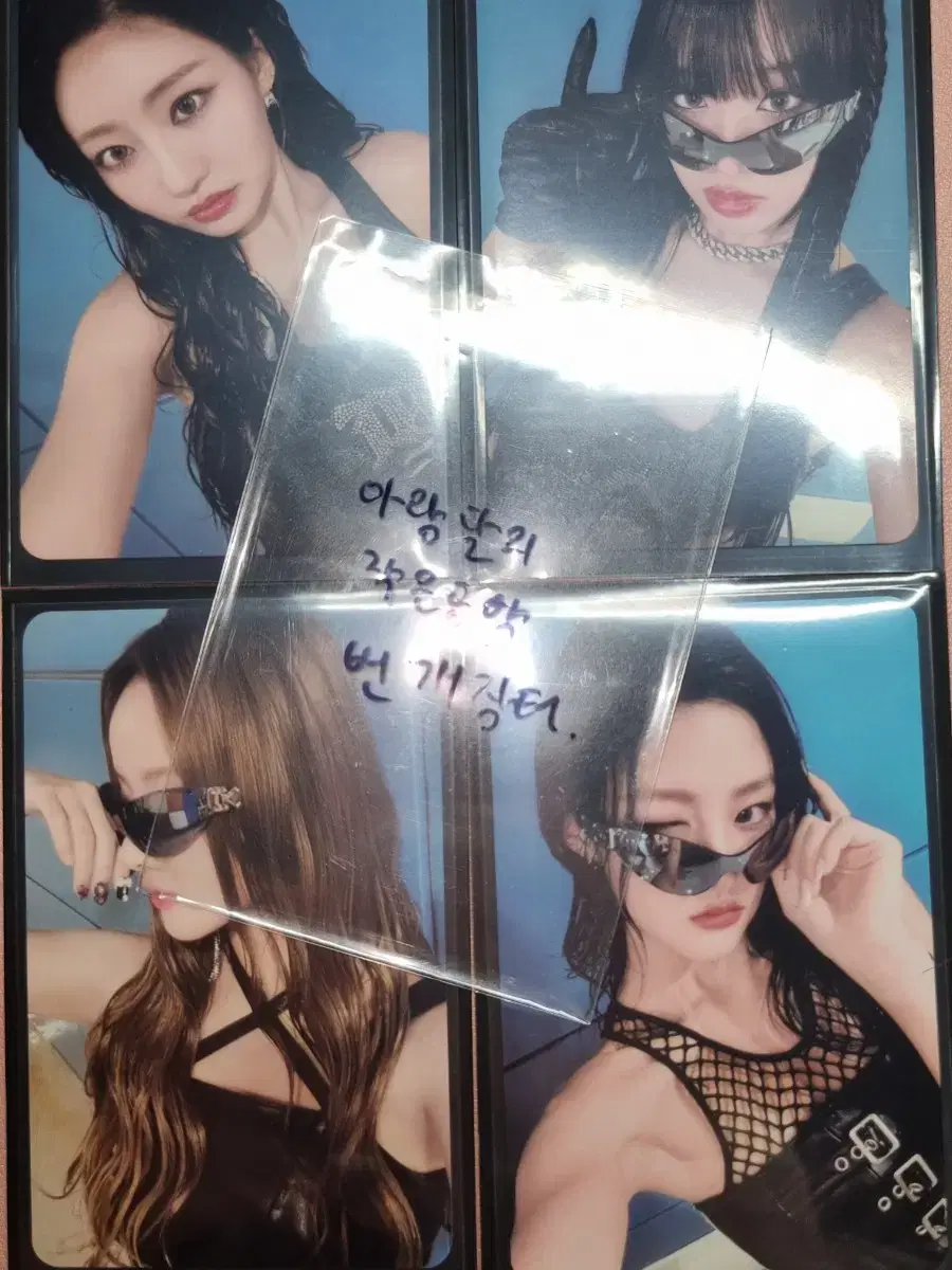 키오프 키스오브라이프 미공포 특전 세트 판매