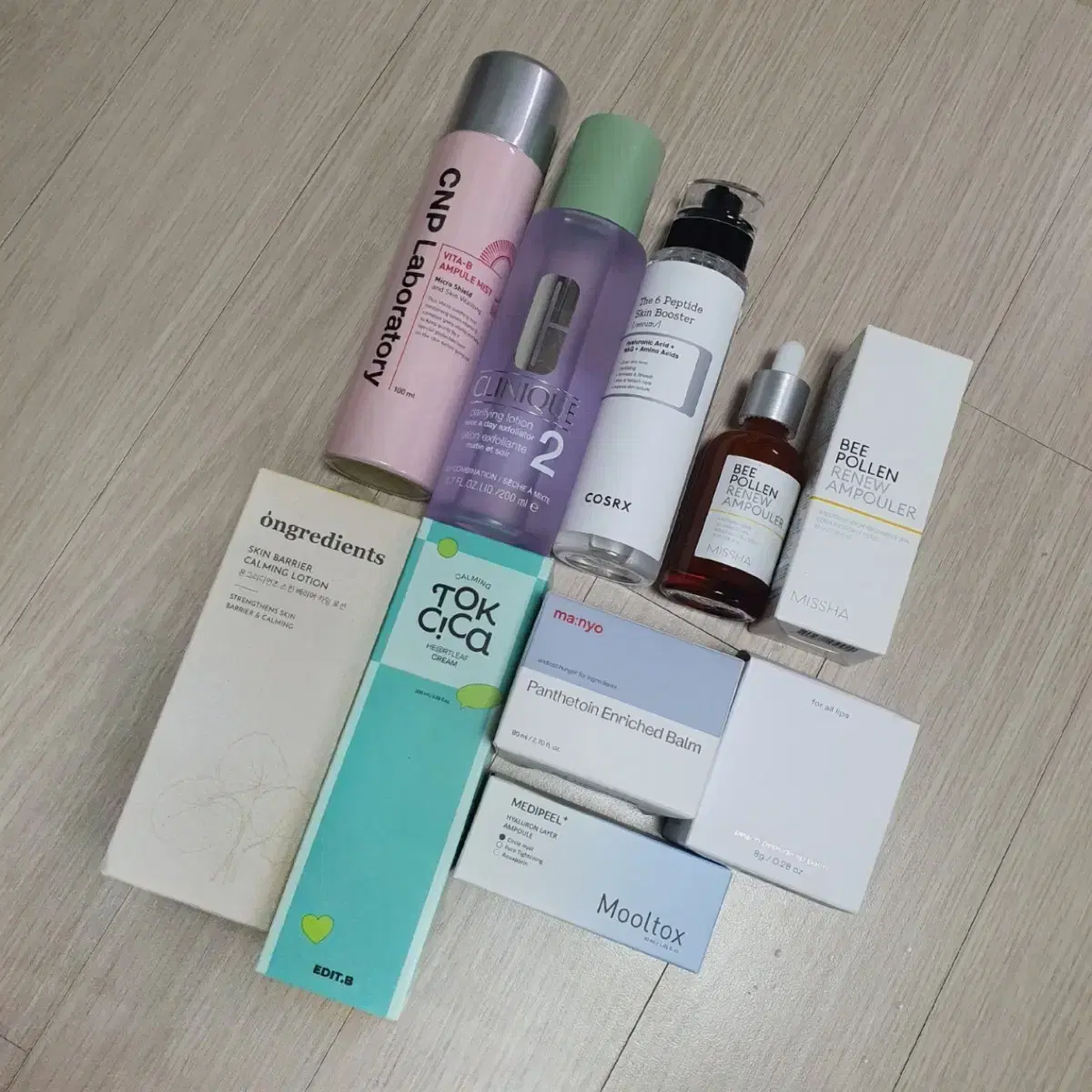 [새상품] 화장품 스킨케어