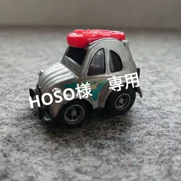 쵸로Q 시트로엥