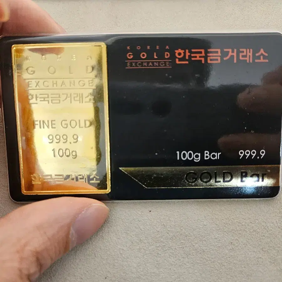 Korea Gold Exchange Gold Bar 100g #골드바,#한국금거래소,#순금,#24K,#덩어리 on Bunjang  Global Site.