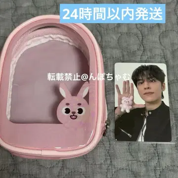 DAY6 원필 CLEAR PLUSH POUCH MD 서울 콘서트
