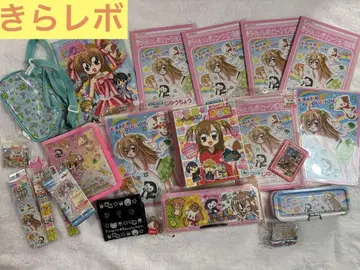 키라린 레볼루션 정리 레어 헤이세이 레트로 차오 필통 문구