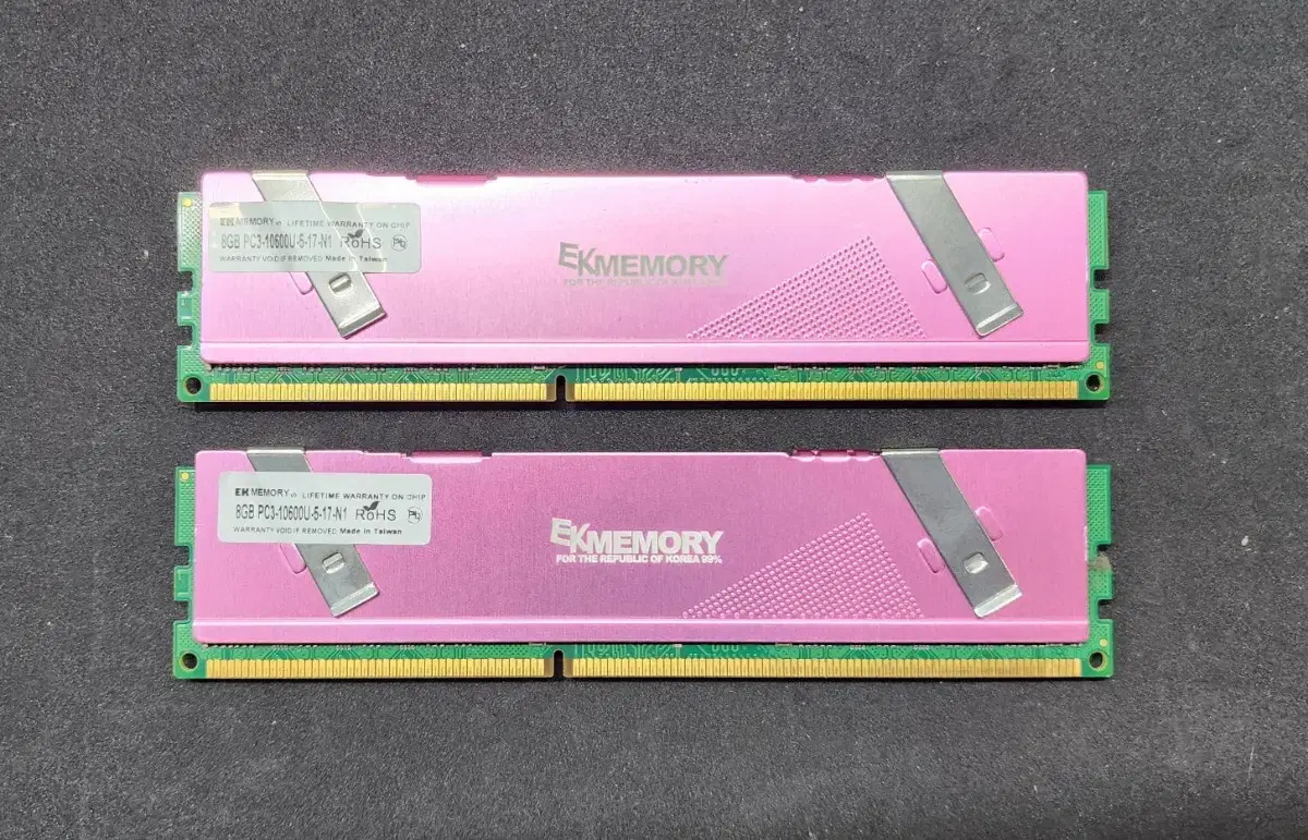 [EKMEMORY] EK메모리 DDR3 8GB PC3-10600 인디핑크