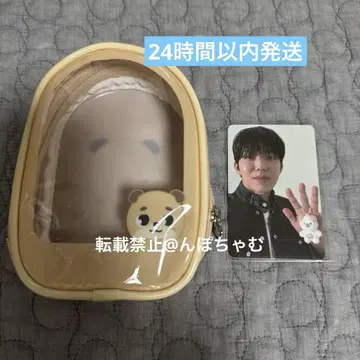 DAY6 도운 CLEAR PLUSH POUCH MD 서울 네이비