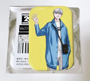 페르소나 4 25th 캔뱃지 주인공 스이파라 persona4 P4