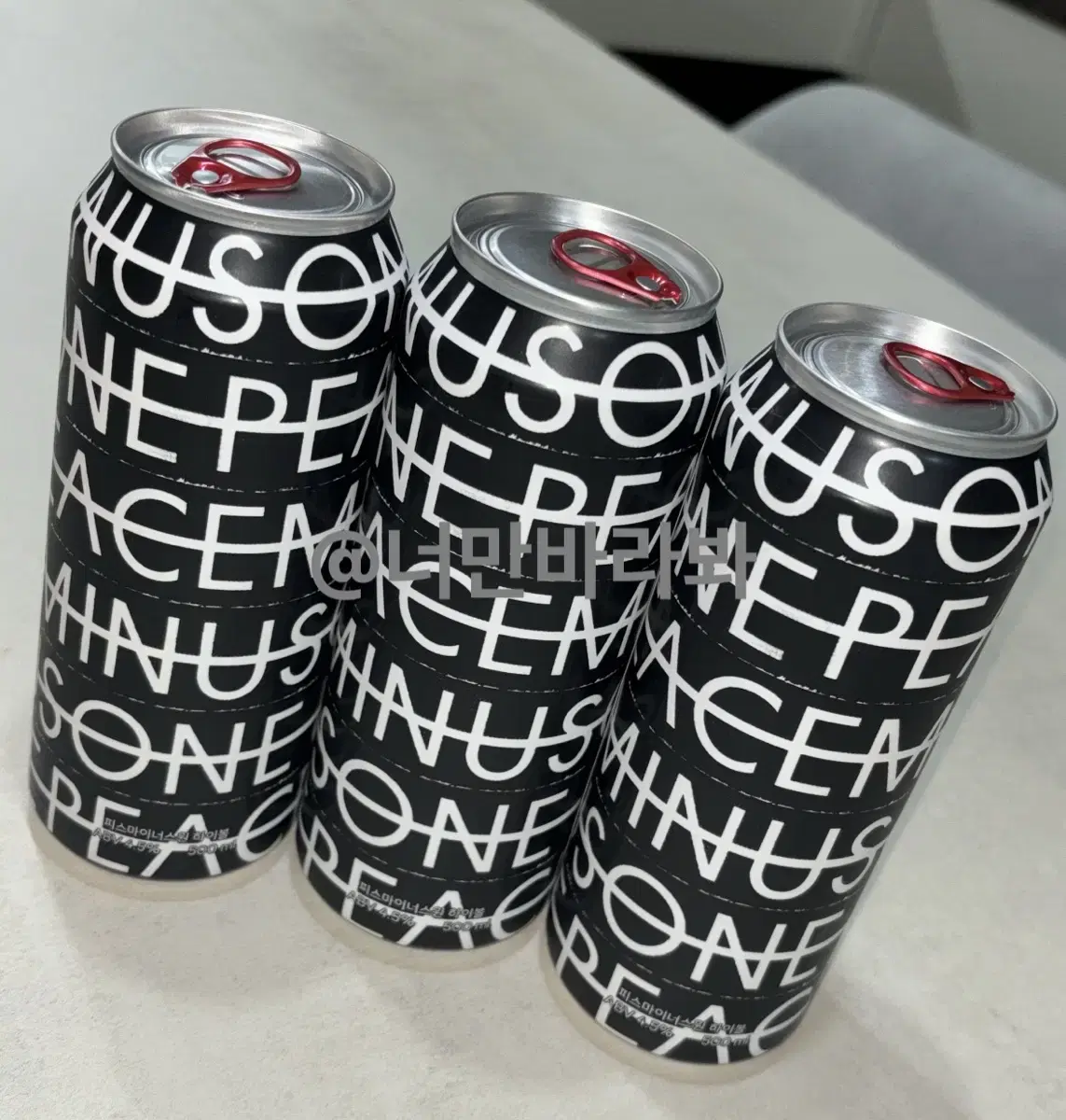 G-dragon Peaceminusone Highball (empty can)