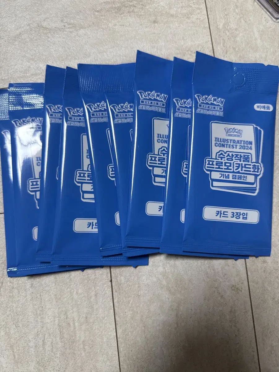 포켓몬카드 열풍의 아레나 프로모 일괄