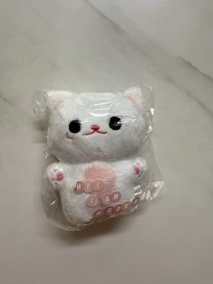 문애옹 양도