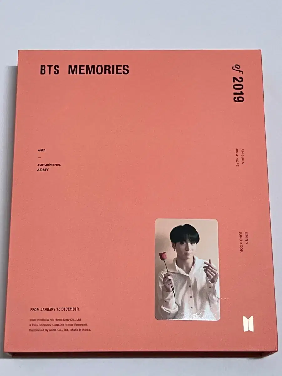 방탄소년단 2019 메모리즈
