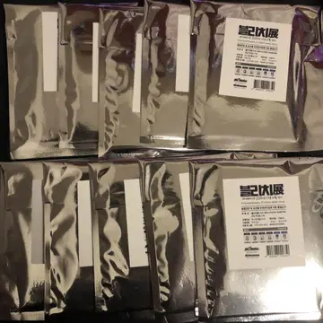 BLEACH 한국전 학생증 키링 미개봉 10개