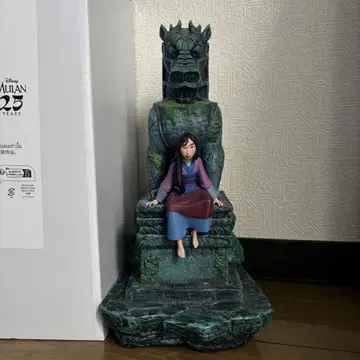 뮬란 25주년 한정판 피규어