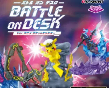 포켓몬 배틀 온 데스크 3개 세트