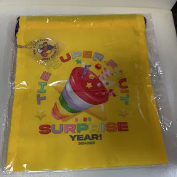 THE SUPER FRUIT 스파풀 하라카이 하라카이 복조리