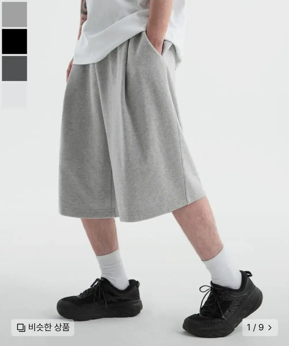 Brenson Minimal Training Essential One-Tuck Shorts