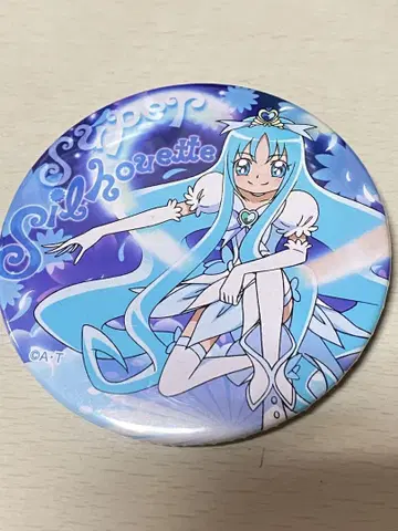 프리티 스토어 한정판 큐어 마린 트윙클 캔뱃지 Fever5 카이 에리카