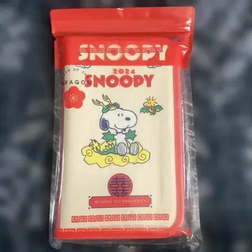 SNOOPY2024 돈이 모이는 가계부 파우치 BOOK