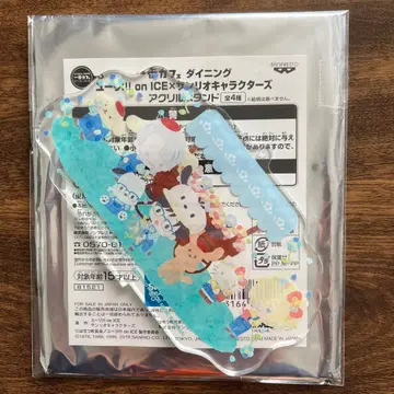 유리온 아이스 아크릴 스탠드