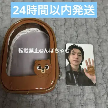 DAY6 성진 CLEAR PLUSH POUCH MD 서울 콘서트