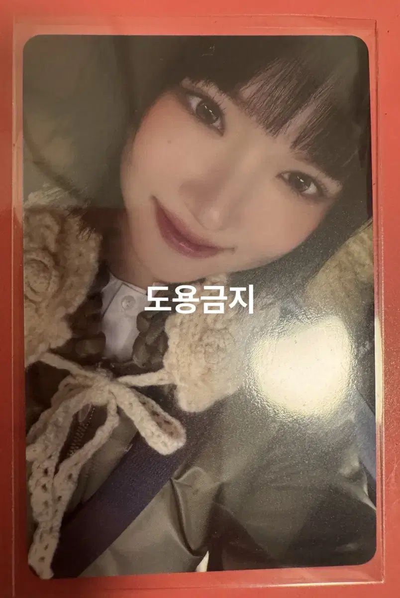 Hearts2hearts Hatuha Jiwoo HMV Online