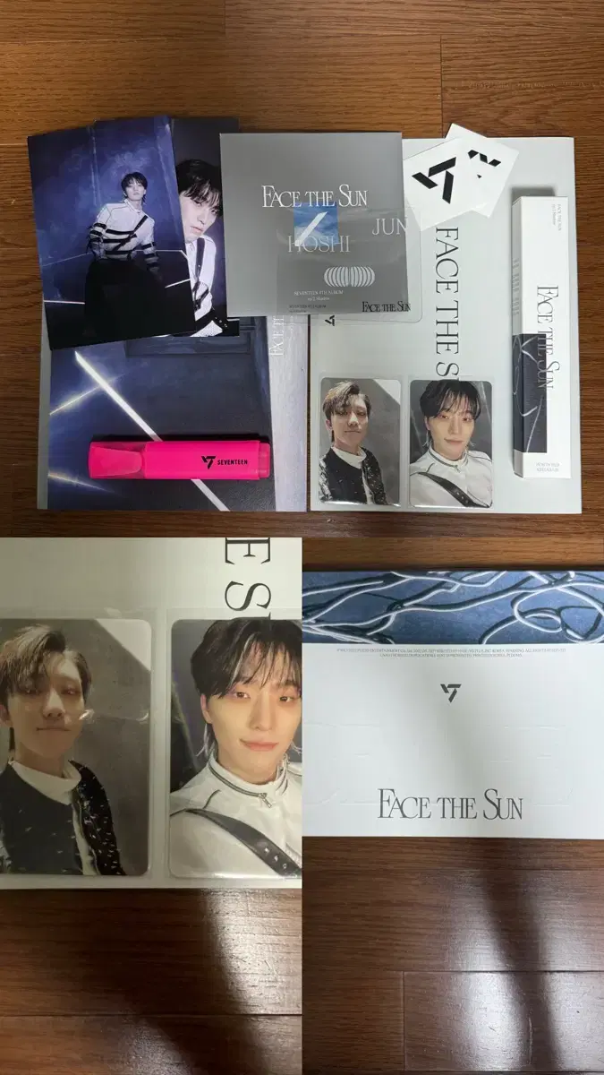 세븐틴 페더썬 앨범 디에잇 디노