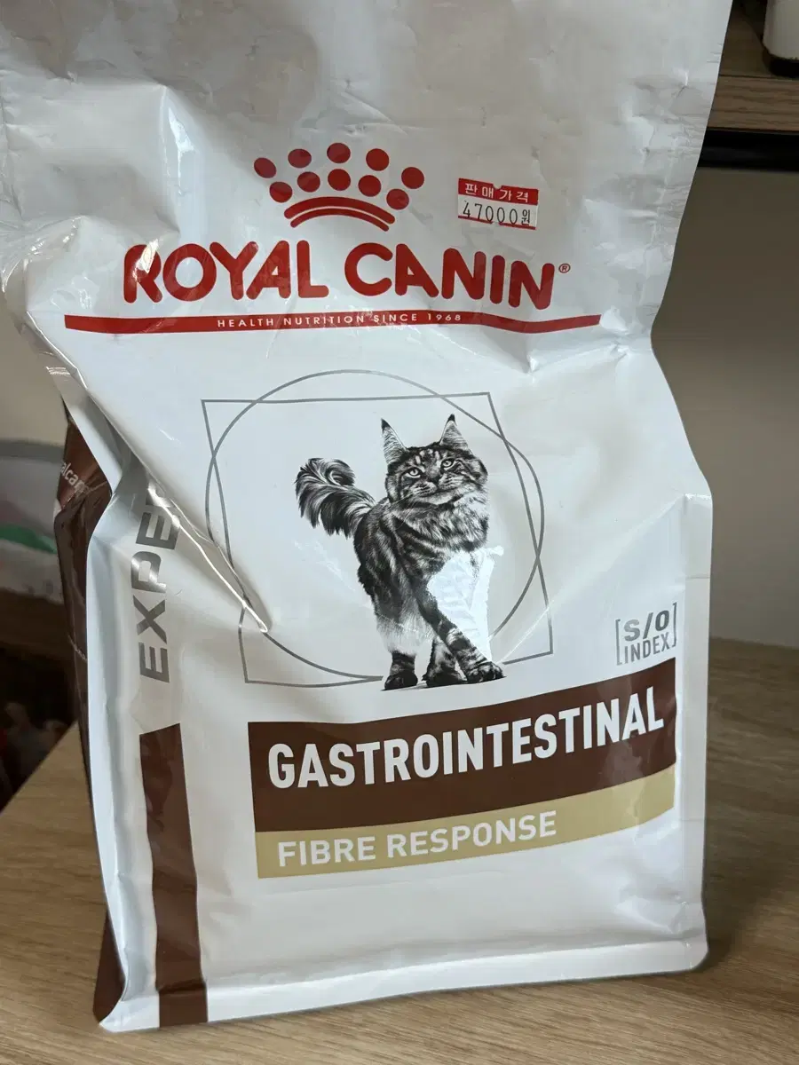 Cat Food Royal Canin Gastro