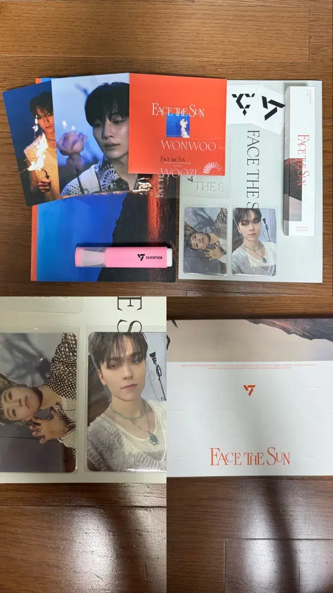 세븐틴 페더썬 앨범 호시 버논