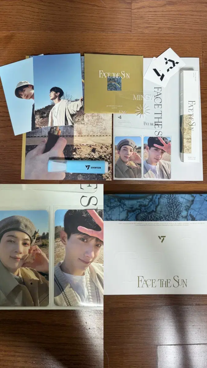 세븐틴 페더썬 앨범 정한 도겸