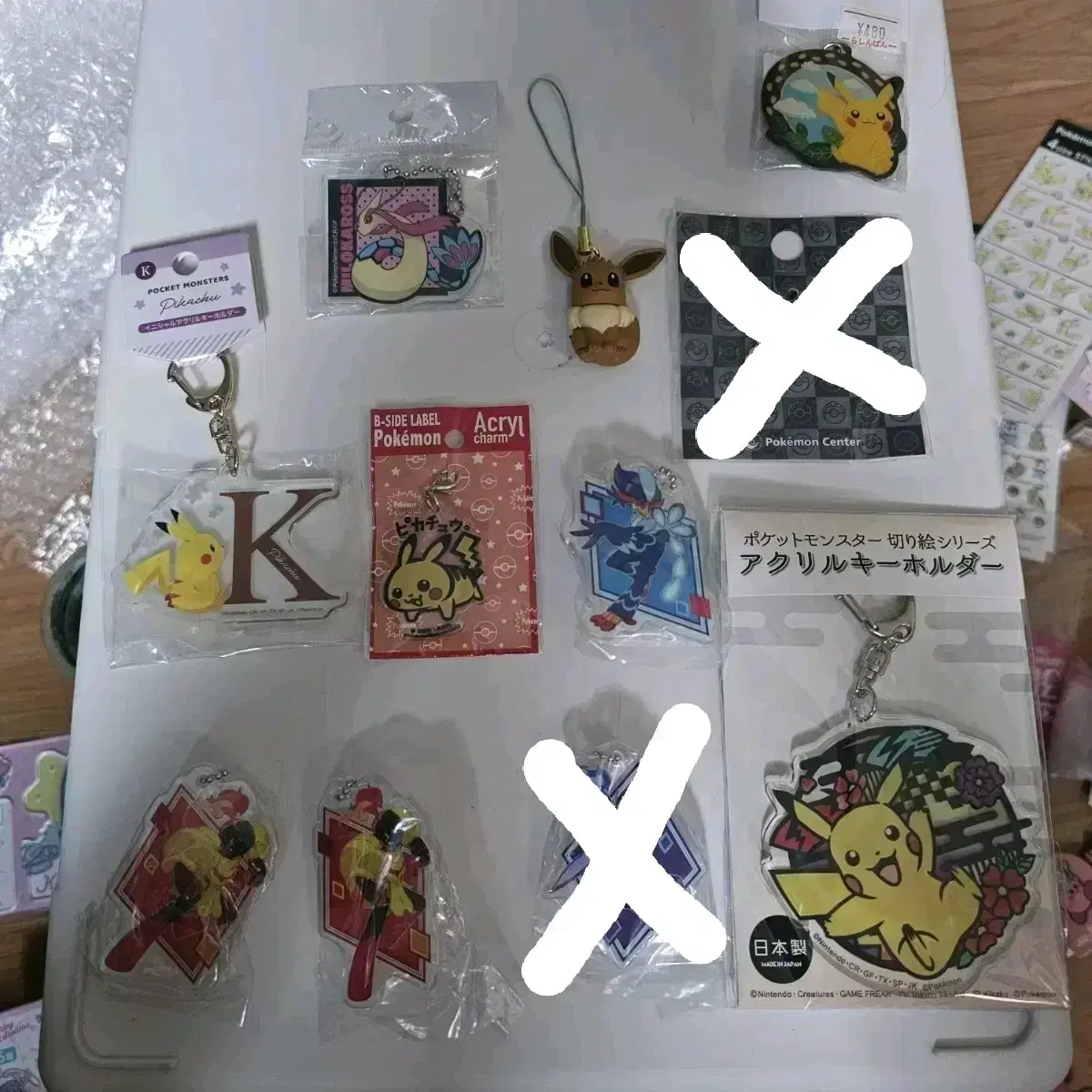 Pokémon Pikachu Eevee etc. Keyring Bulk