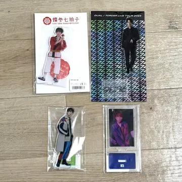 7ORDER 하기가야 케이고 아크릴 스탠드