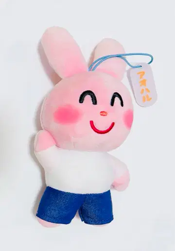 이라스토야 토끼 봉제 인형