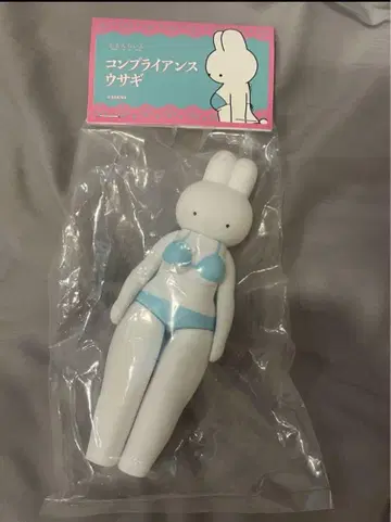 컴플라이언스 토끼 소프트 비닐 인형
