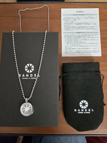 반델 티타늄 목걸이
