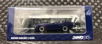 1/64 이노 모델 닛산 페어 레이디 Z (S30) 다크 블루 메탈릭