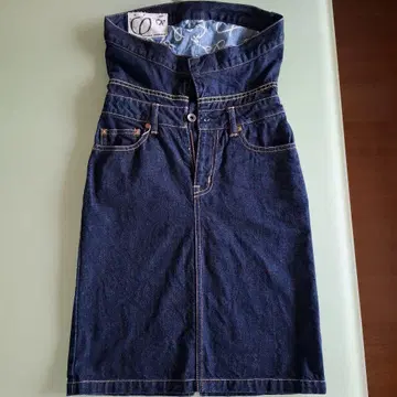 DANIA 데님 스커트