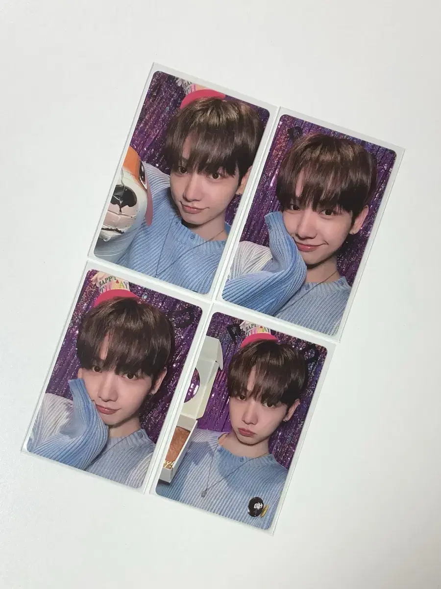 명재현 생일 엠디 포카 양도 생일 포카