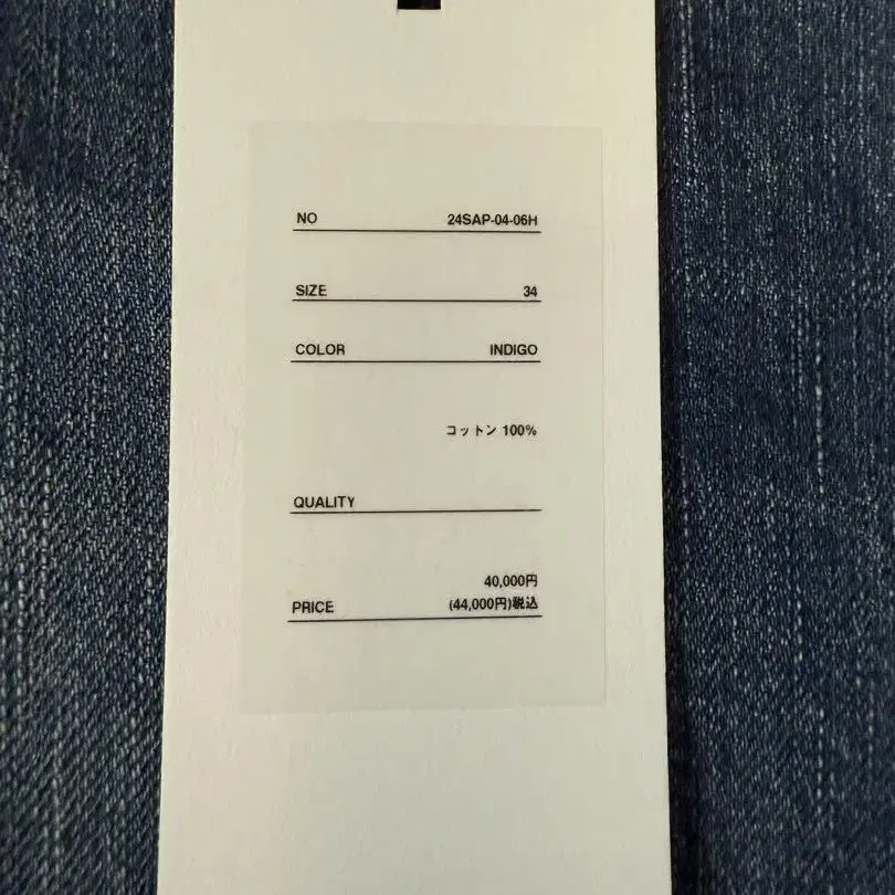 6번째 상품 이미지