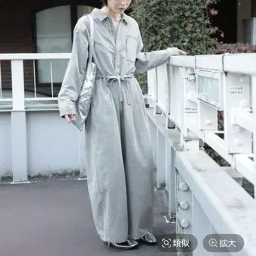 니코 앤 워크 점프수트