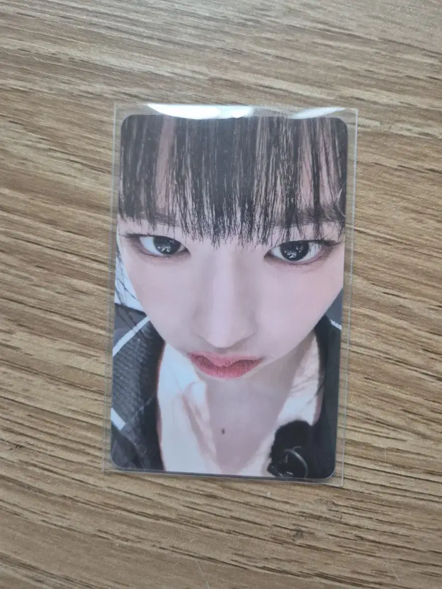 아이브 얼빡유진 판매!!