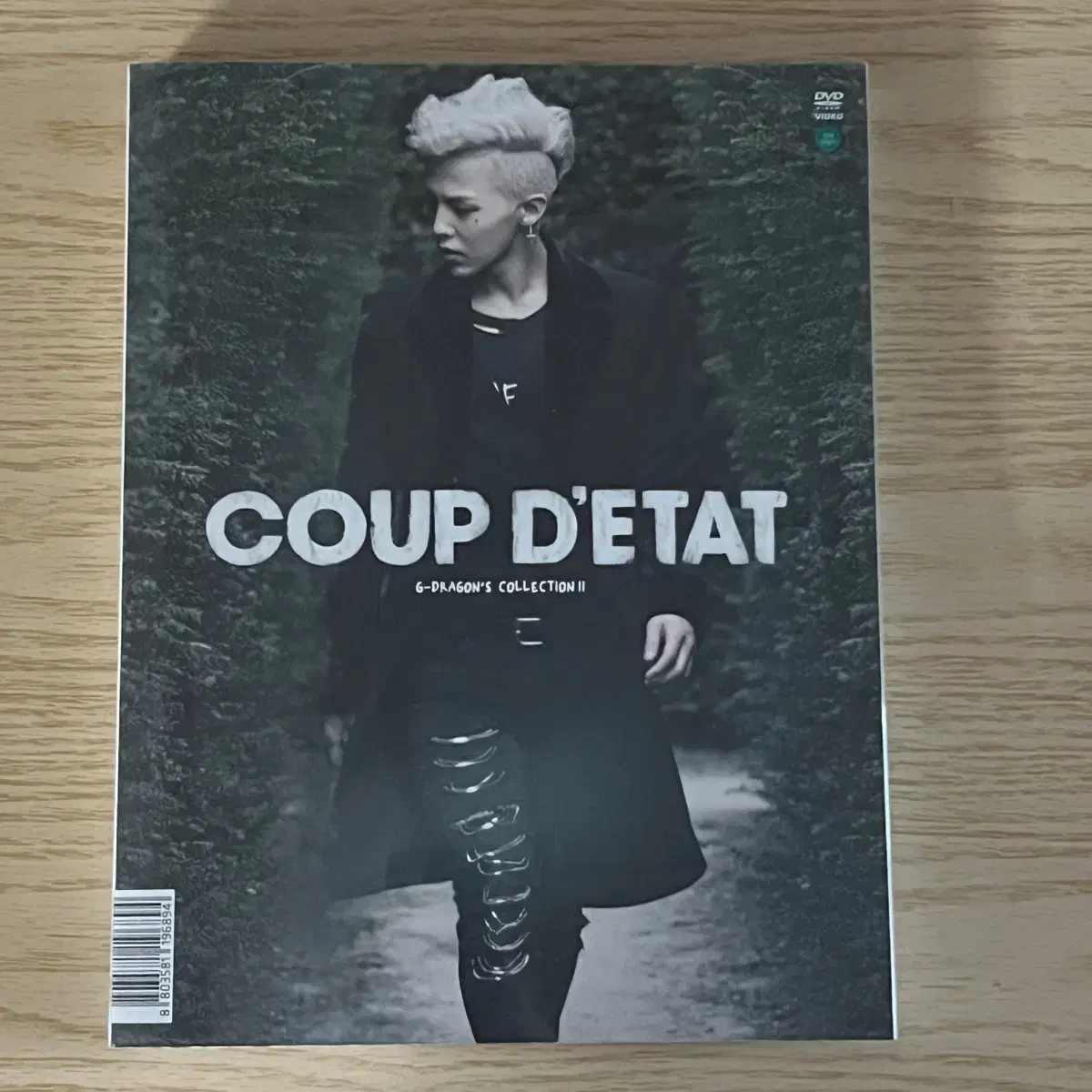 G-DRAGON | 지드래곤 G-Dragon Coup d'etat Collection Making