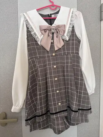 앙크루즈 셋업