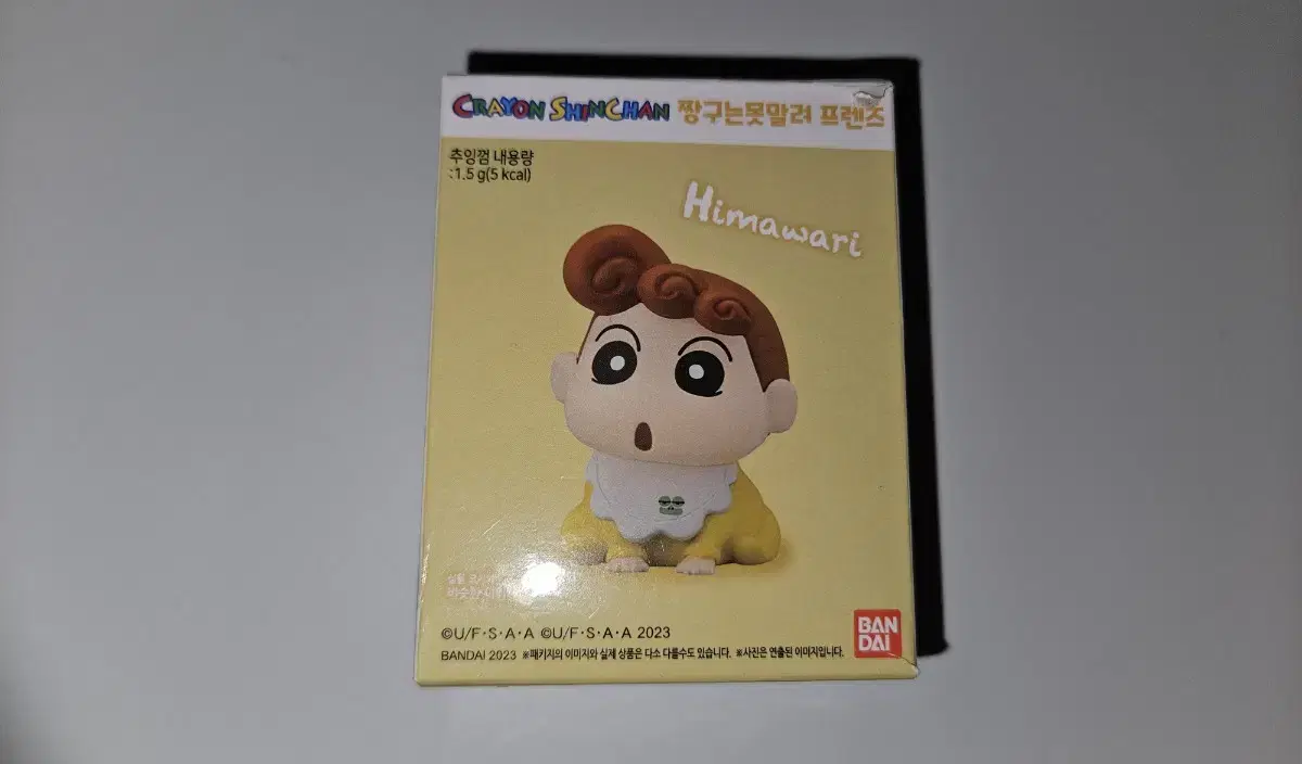 짱구는 못말려 추잉껌 짱아 피규어 판매