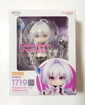 넨도로이드 캐스터/멀린 [프로토타입] Fate