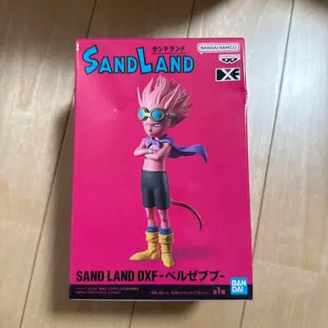 SAND LAND DXF-벨제바브 피규어