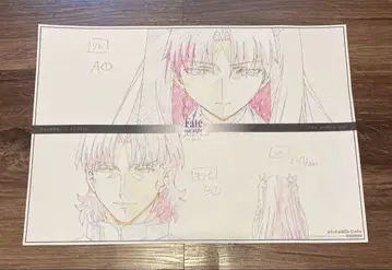 ufotable cafe 런치 매트  고토 킨레이 토사카 린