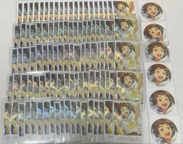 앙스타 앙상블 스타즈 중국 별 꿈의 그림 카드 폴라로이드 폴라로이드